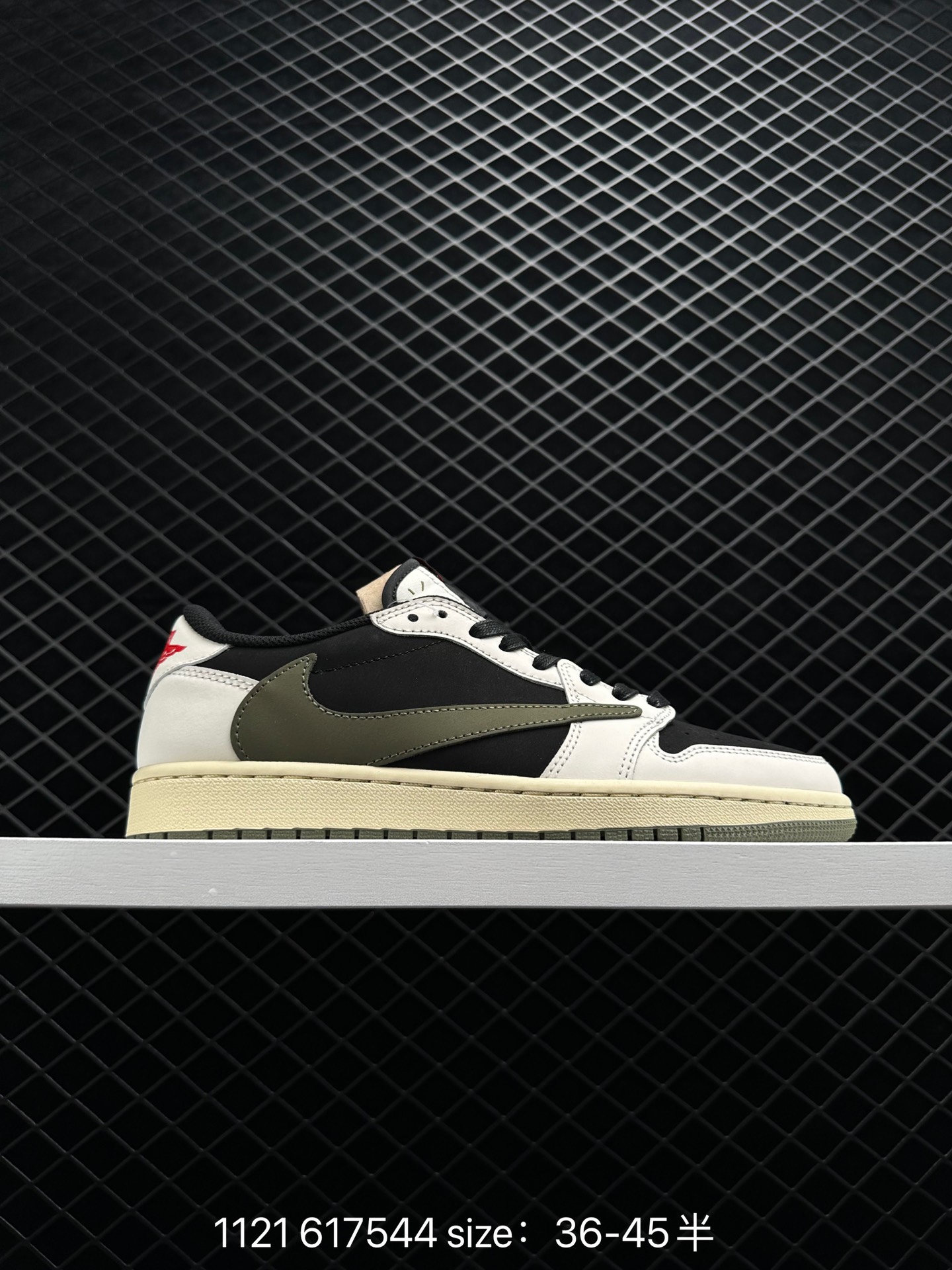 Travis Scott x Fragment x Air Jordan 1 Low“Military Blue”